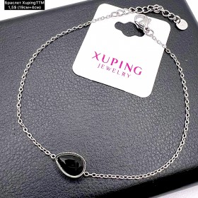 Браслет Xuping 10219 (19см+4см.)